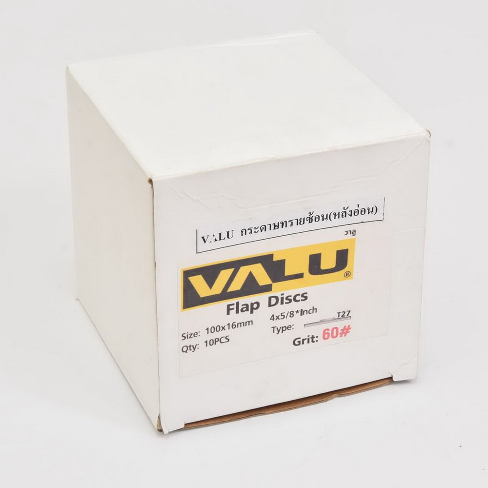 VALU กระดาษทรายซ้อน หลังอ่อน ขนาด 4 นิ้ว เบอร์ 60 (10 ชิ้น)_4