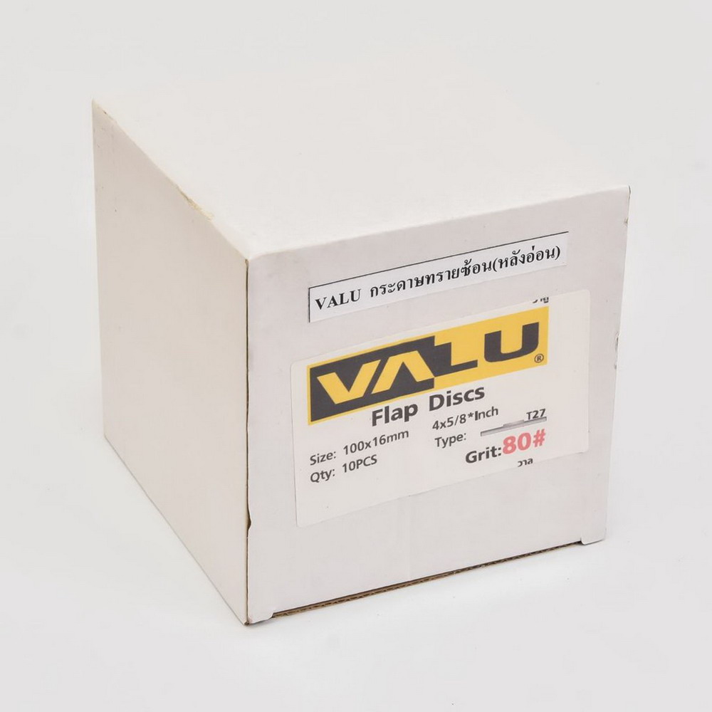 VALU กระดาษทรายซ้อน หลังอ่อน ขนาด 4 นิ้ว เบอร์ 80 (10 ชิ้น)_4