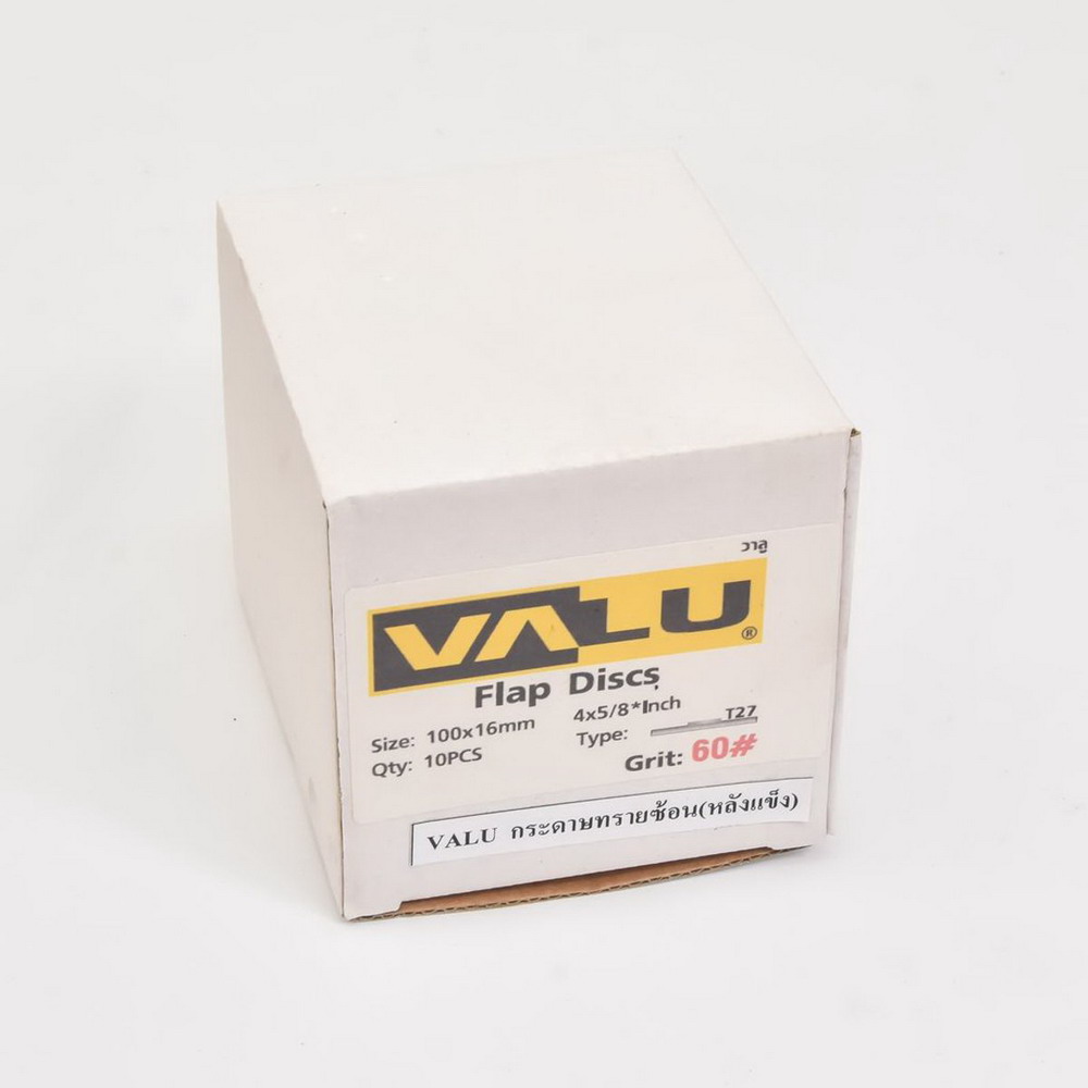 VALU กระดาษทรายซ้อน หลังแข็ง ขนาด 4 นิ้ว เบอร์ 60 (10 ชิ้น)_4