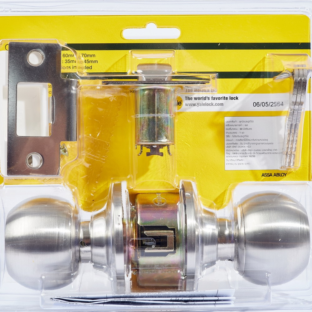 YALE EKN-VCA5147US32D ลูกบิดประตูห้องทั่วไป หัวกลม สีสแตนเลส_2