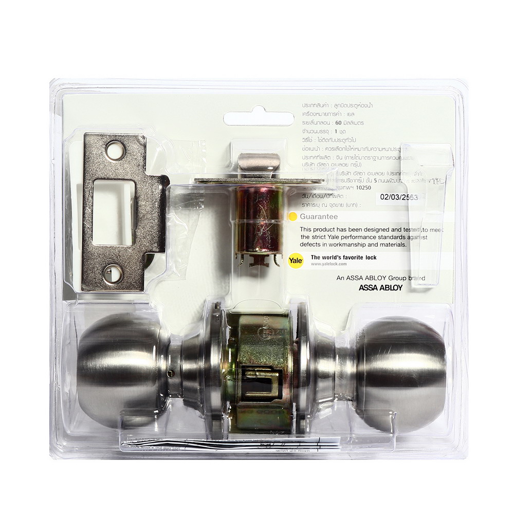 YALE VCA5122 ลูกบิดห้องน้ำหัวกลม 65มม สีสแตนเลส_1