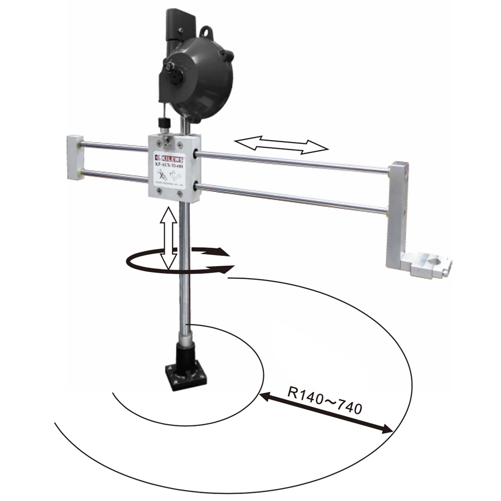 KILEWS KP-AUX-TI-600N แขนขับ แขนยาว 740 มิล_03