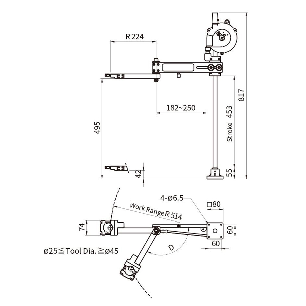KILEWS KP-AUX-TL-450N แขนขับ แขนเสริม_01