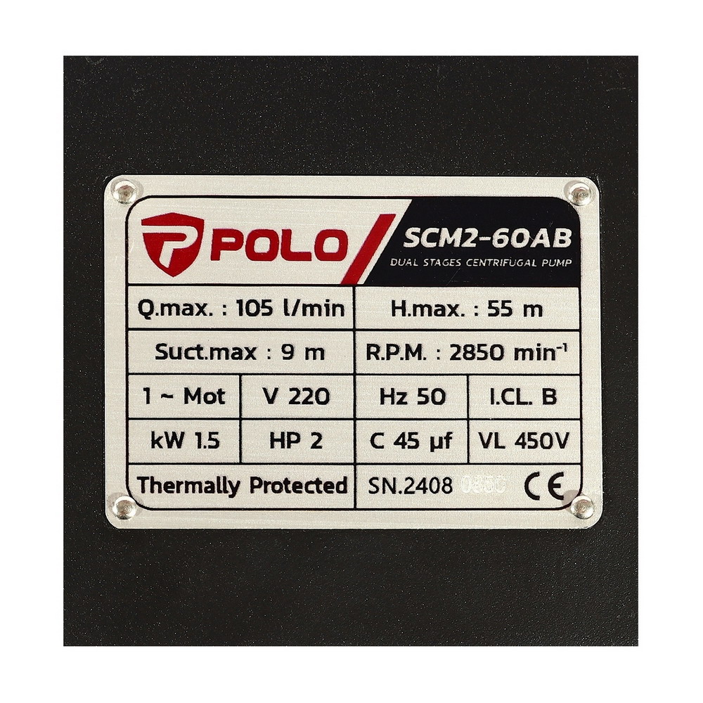 POLO SCM2-60AB ปั๊มหอยโข่ง 2 ใบพัด 2HP 220V_5
