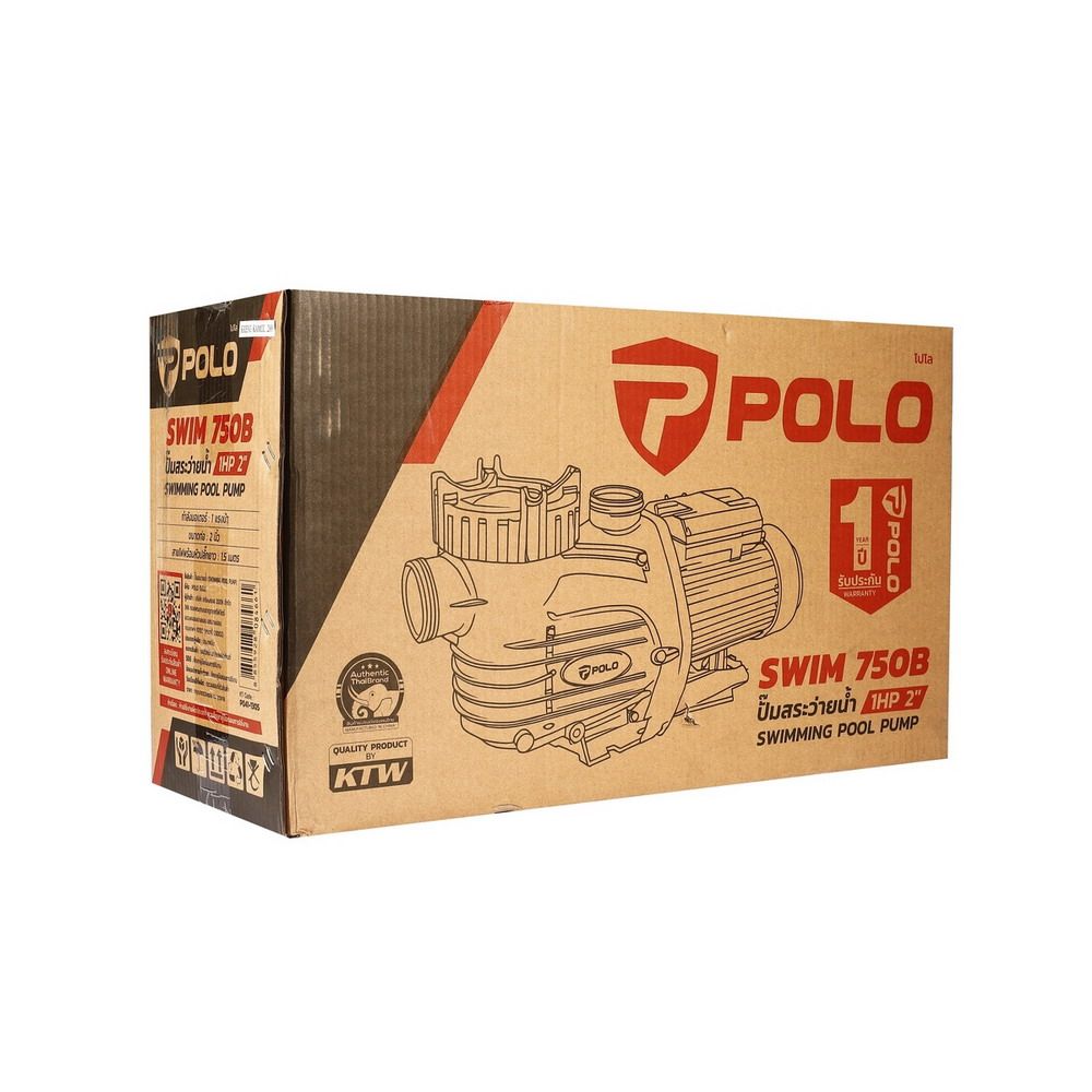 POLO SWIM 750B ปั๊มสระว่ายน้ำ 750W 220V ท่อ 1 นิ้ว_8