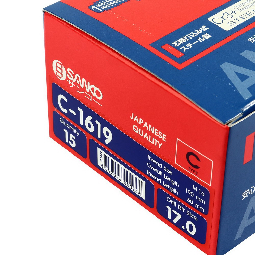 SANKO C-1619 พุกตะปู C-TYPE ขนาด M16 x 190 mm_3