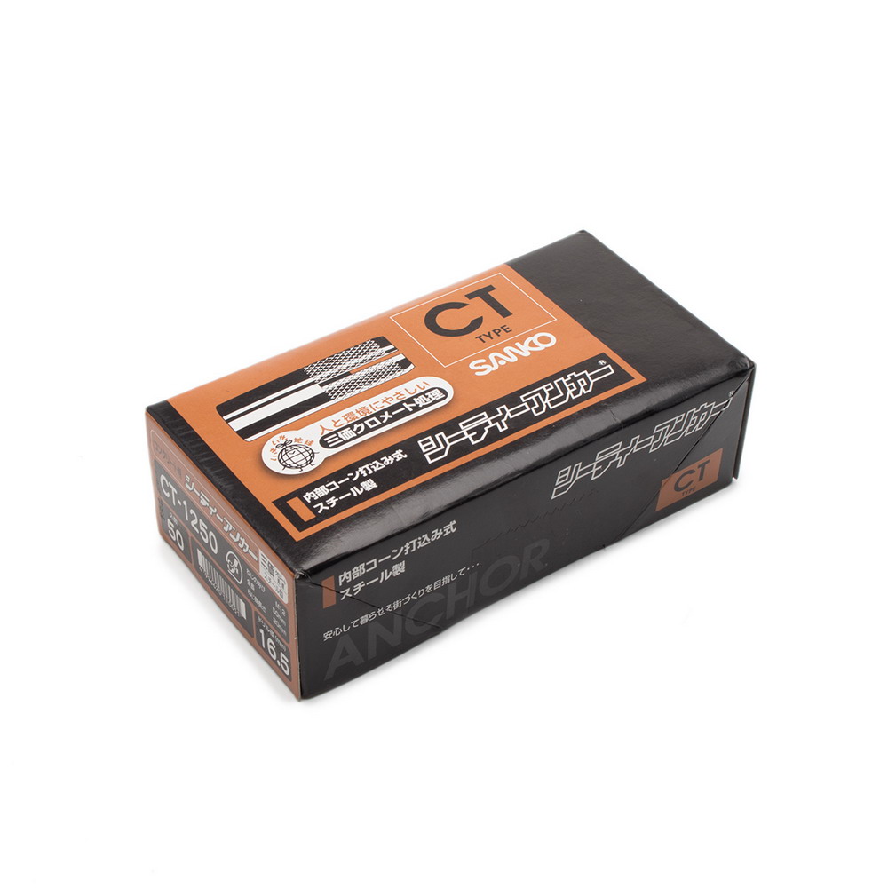 SANKO CT-1250 พุกปลั้กใน CT-TYPE ขนาด M12 x 50 mm_5