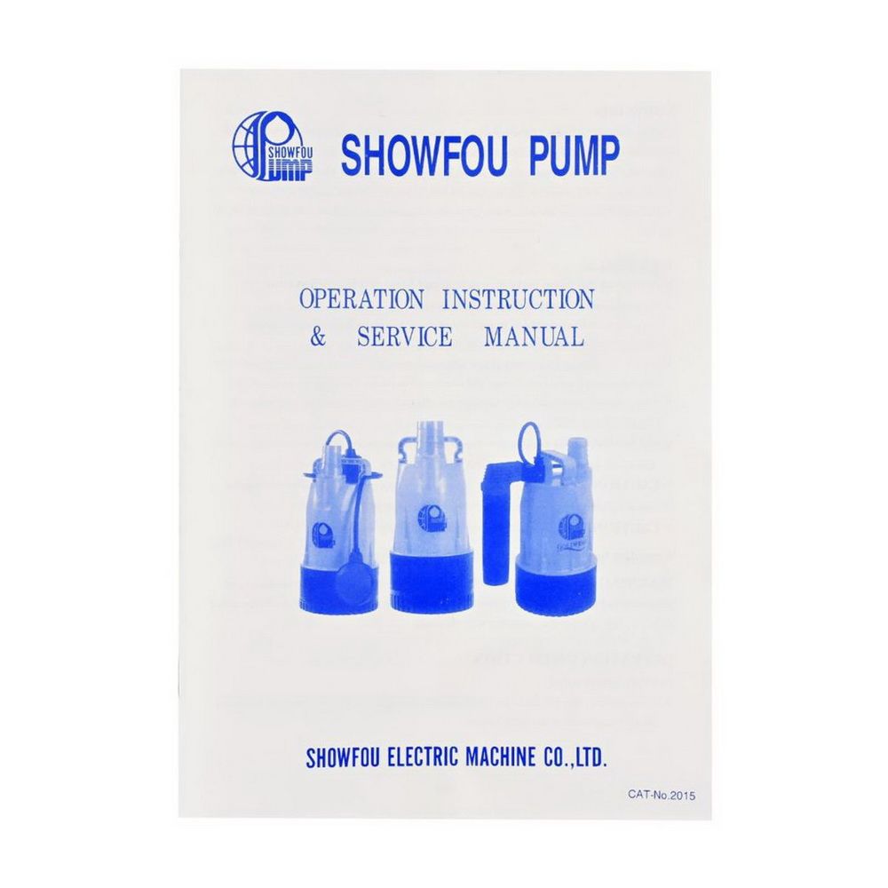 SHOWFOU GF-680 ปั๊มจุ่ม 680W 220V_7