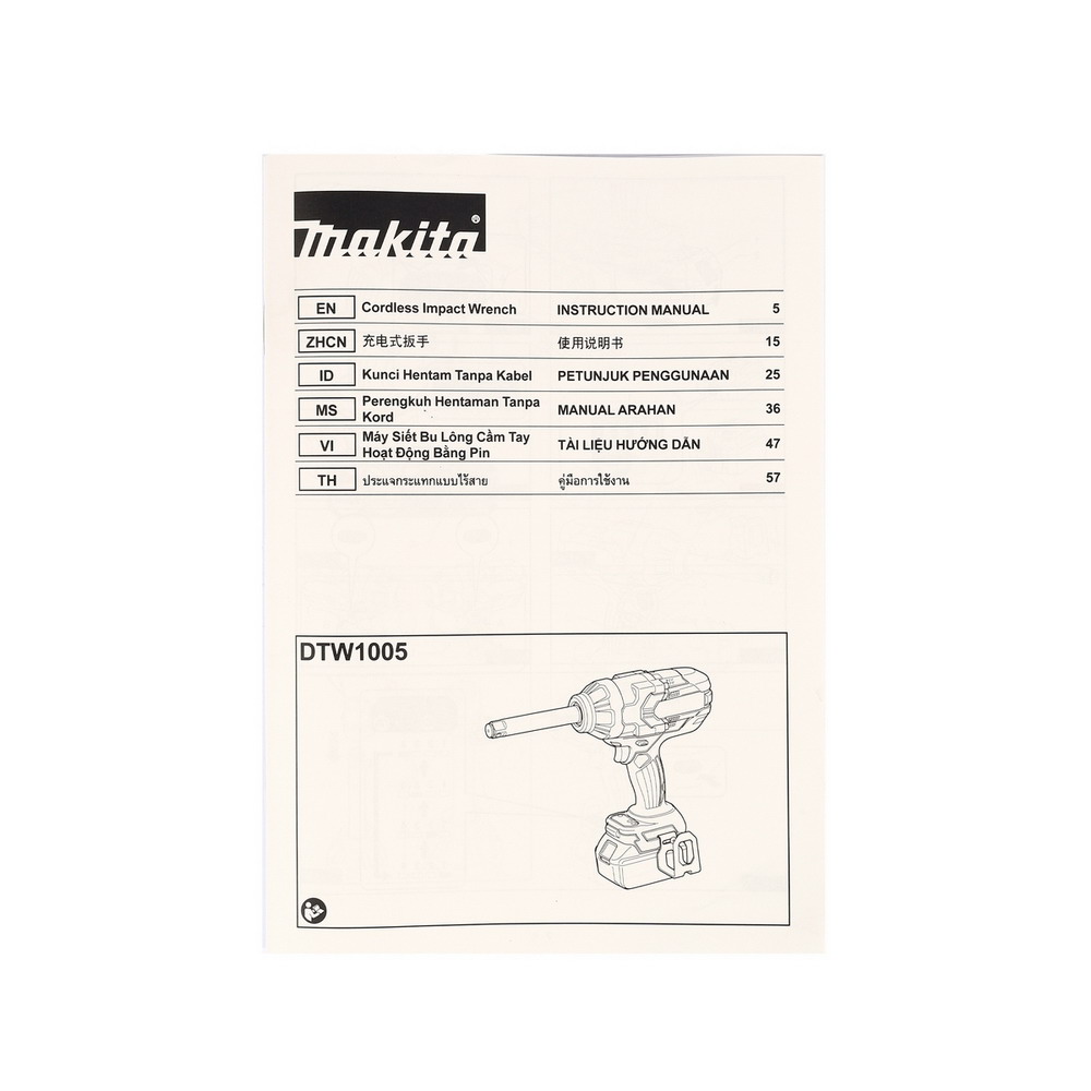 MAKITA DTW1005Z เครื่องขันบล๊อกไร้สาย 18V 3-4 นิ้ว _7