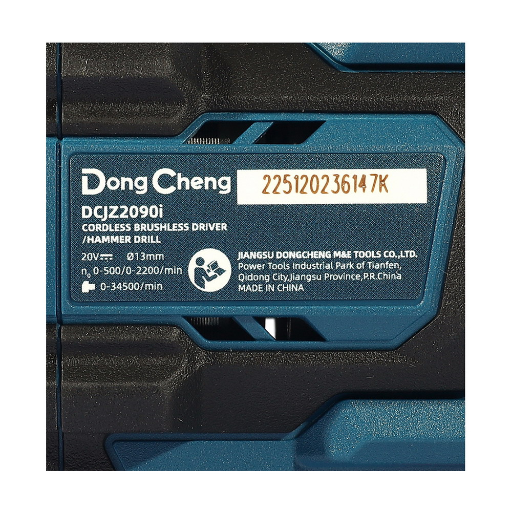 DONG CHENG DCJZ2090i (Type Z) สว่านกระแทกไร้สาย 20V แรงบิด 90NM_5