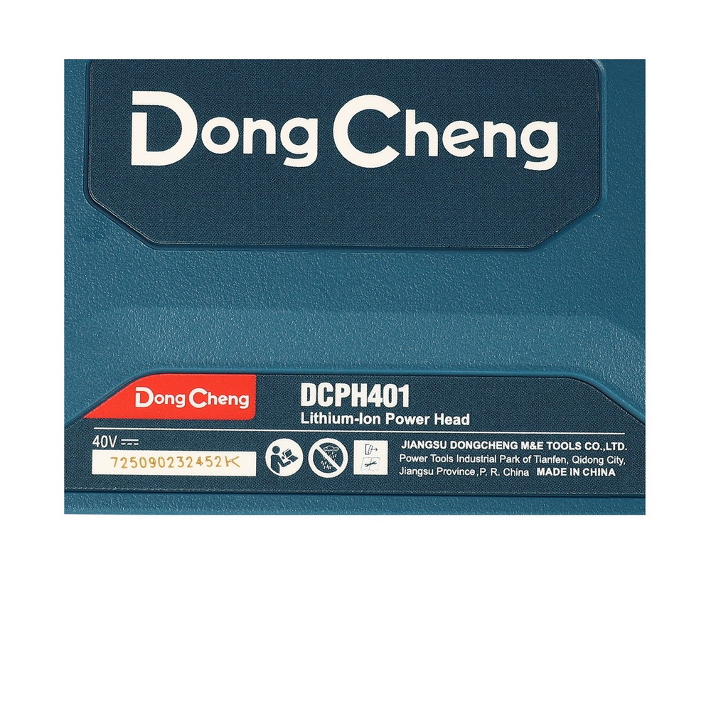 DONG CHENG DCPH401 (Type Z) เครื่องตัดหญ้า 20V+20V 1000W ไม่รวมหัว_4