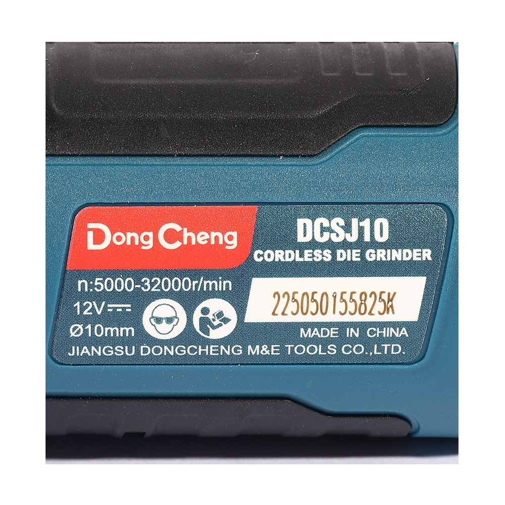 DONG CHENG DCSJ10 12V-BLเครื่องเจียร์ 1-8 ปรับรอบ ไม่รวมแบตแท่นชาร์จ_07