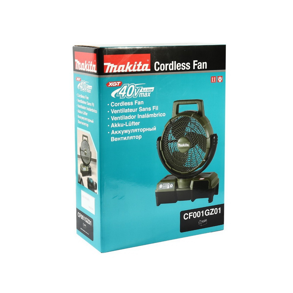 MAKITA CF001GZ01 พัดลมไร้สาย 40V ขนาด 9 นิ้ว ความเร็วลมสูงสุด 190 เมตร-นาที_7