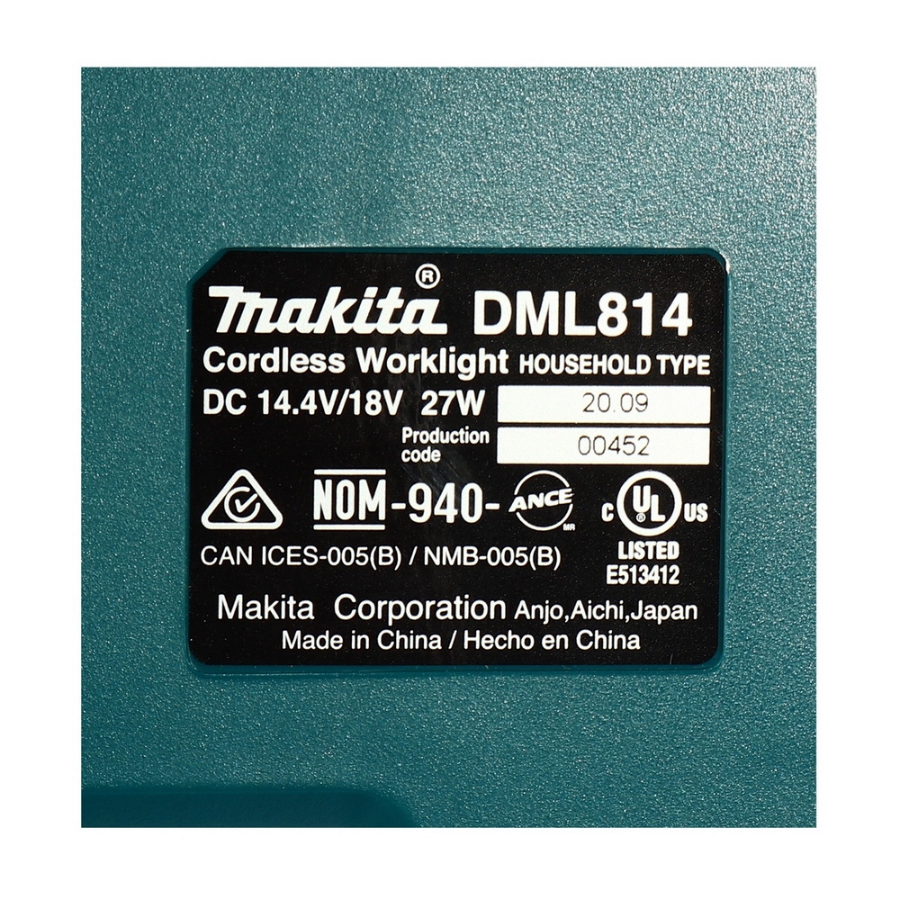 MAKITA DML814 ไฟฉายไร้สาย LED 18V ความสว่างสูงสุด 3,000 ลูเมน_4