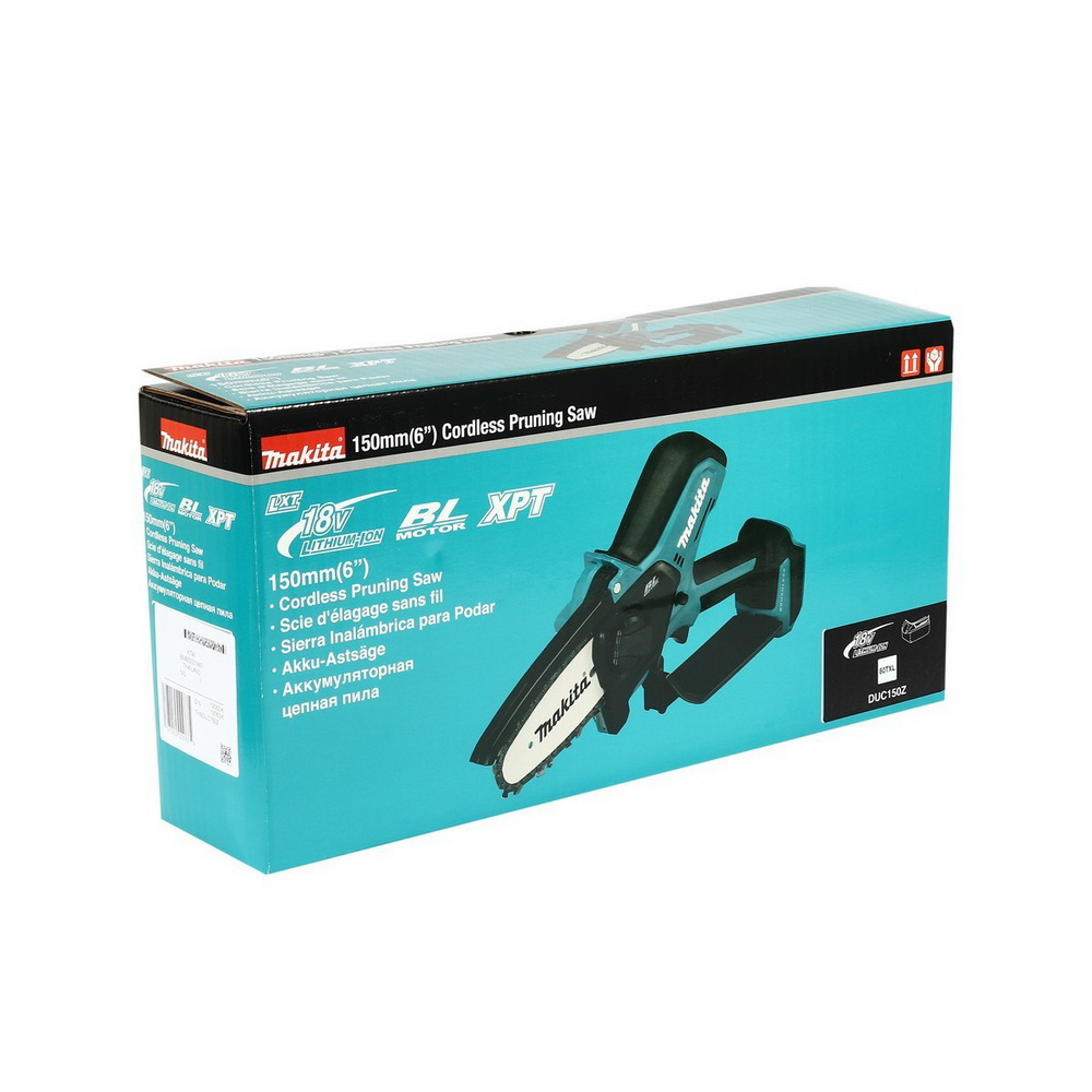 MAKITA DUC150Z เลื่อยโซ่ไร้สาย 18V ความยาวบาร์ 6 นิ้ว ไม่รวมแบต-แท่นชาร์จ_5