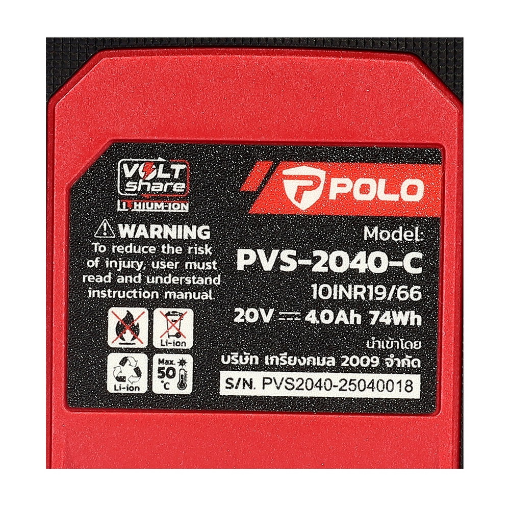 POLO PIW-201-C2 บล็อกไร้สาย 1-2 นิ้ว 20V 400Nm_11
