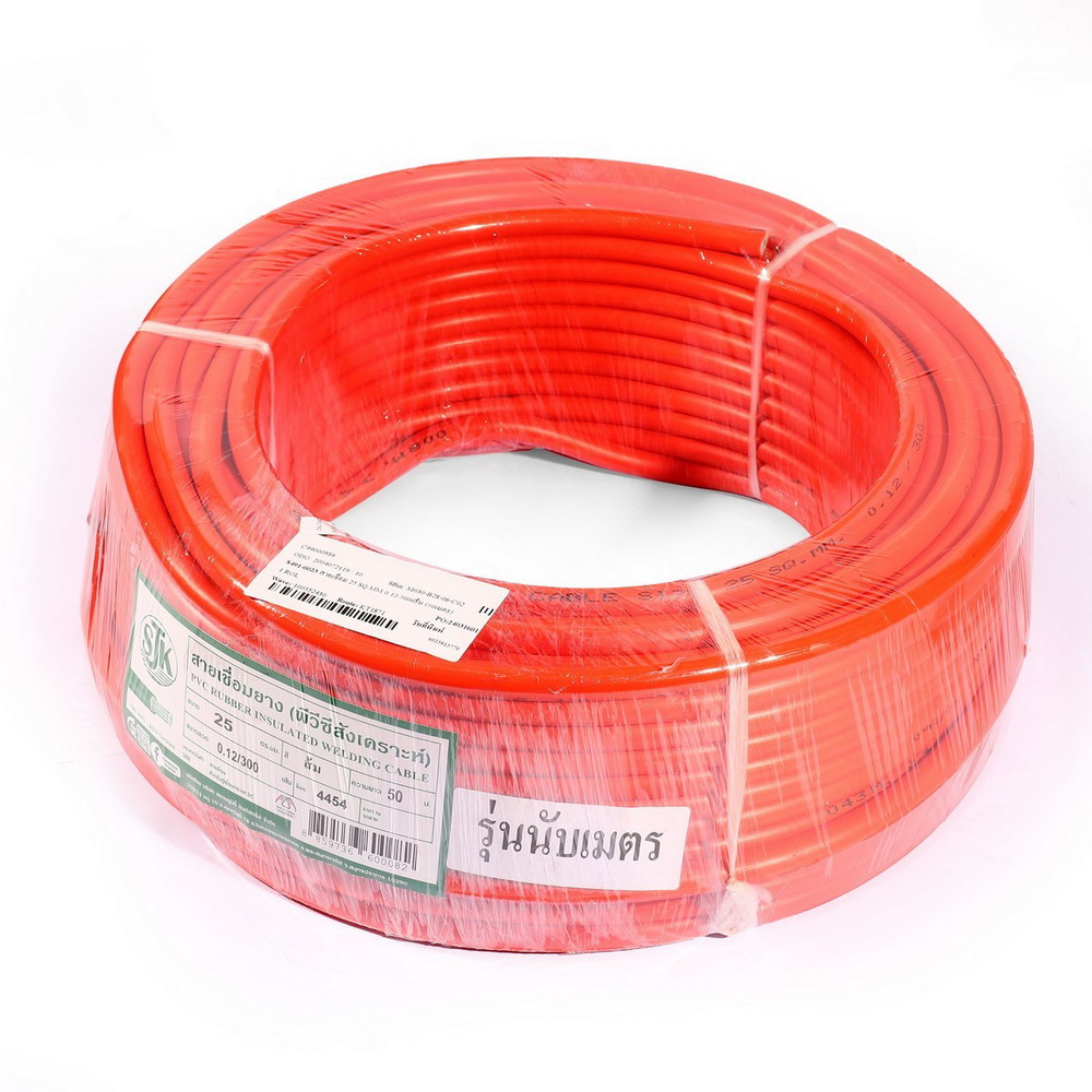 SJK-0023 สายเชื่อม สีส้ม ขนาด 25 SQMM 0-12-300 ยาว 50 เมตร_3