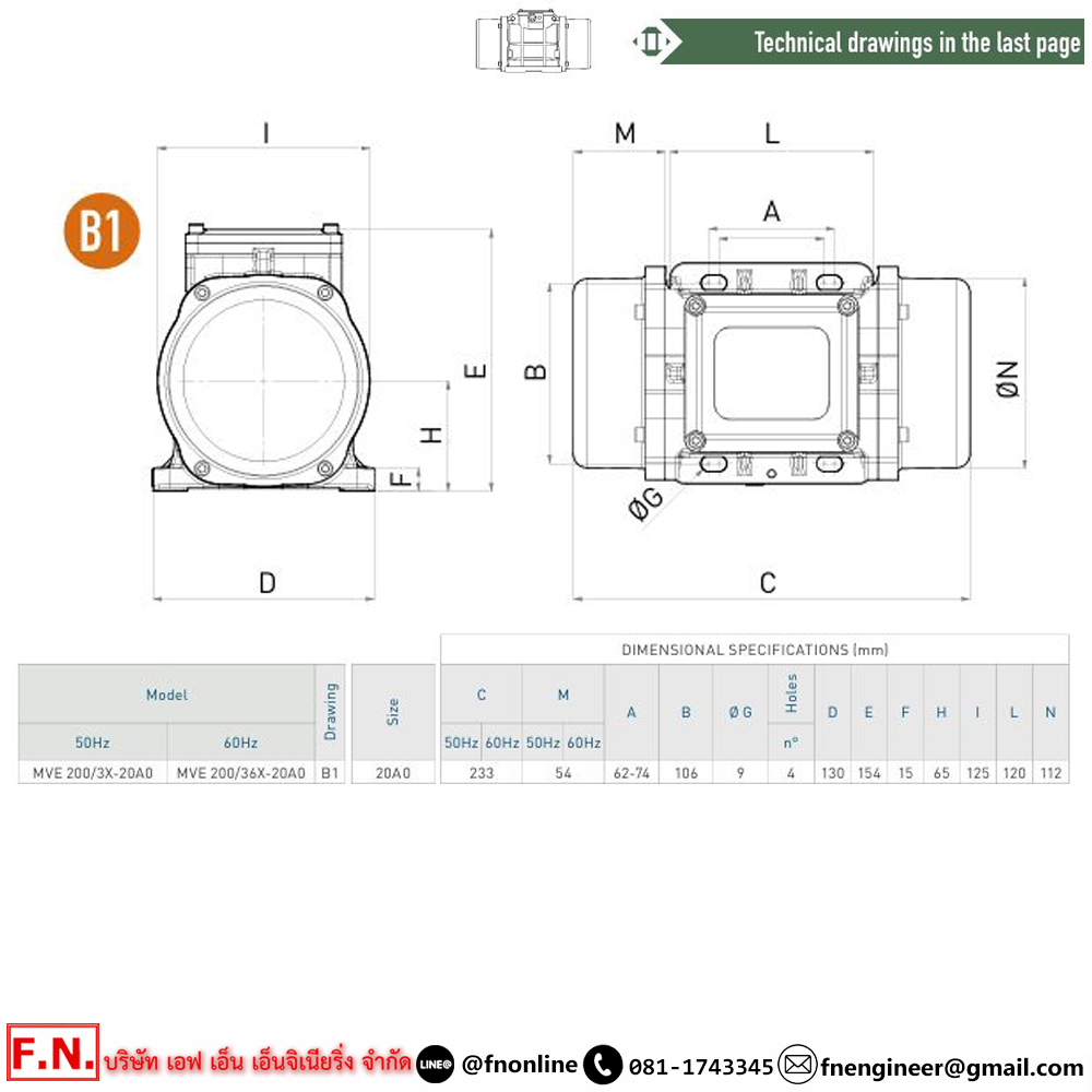 OLI MVE 200-3X-20A0 มอเตอร์เขย่า รุ่นกันฝุ่น 0-15KW 400V 3000 RPM_dw