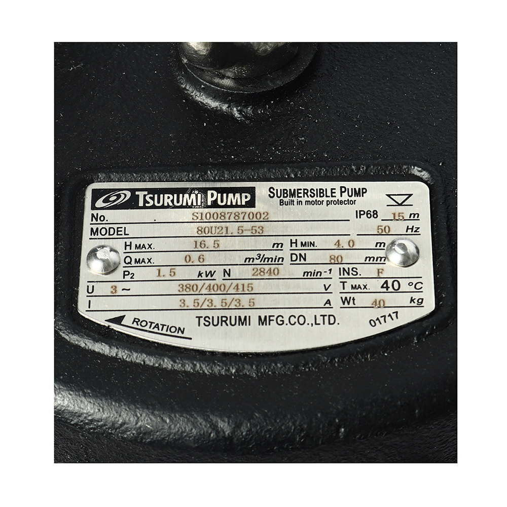 TSURUMI 80U21-5 ชุดปั๊มดูดโคลน 2HP 380V ท่อ 3 นิ้ว พร้อมรางเลื่อน (TOS)_02