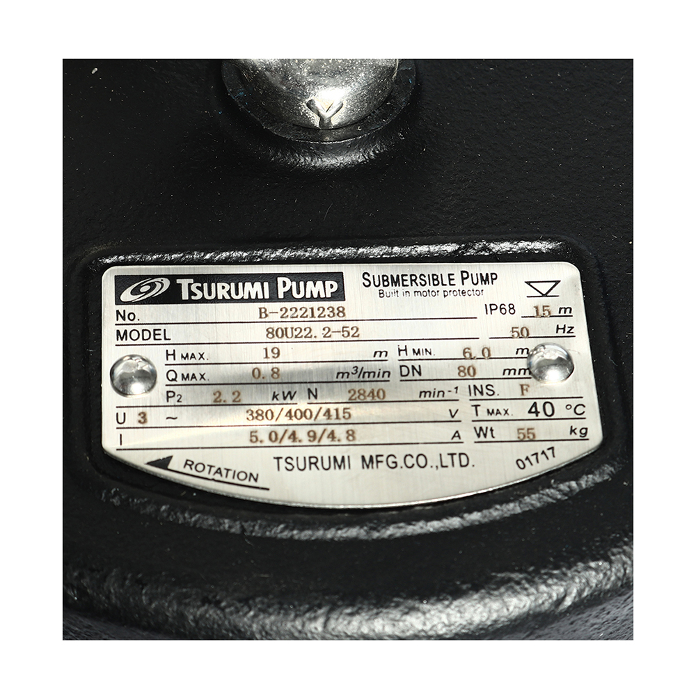 TSURUMI 80U22-2 ชุดปั๊มดูดโคลน 3HP 380V ท่อ 3 นิ้ว พร้อมรางเลื่อน (TOS)_05