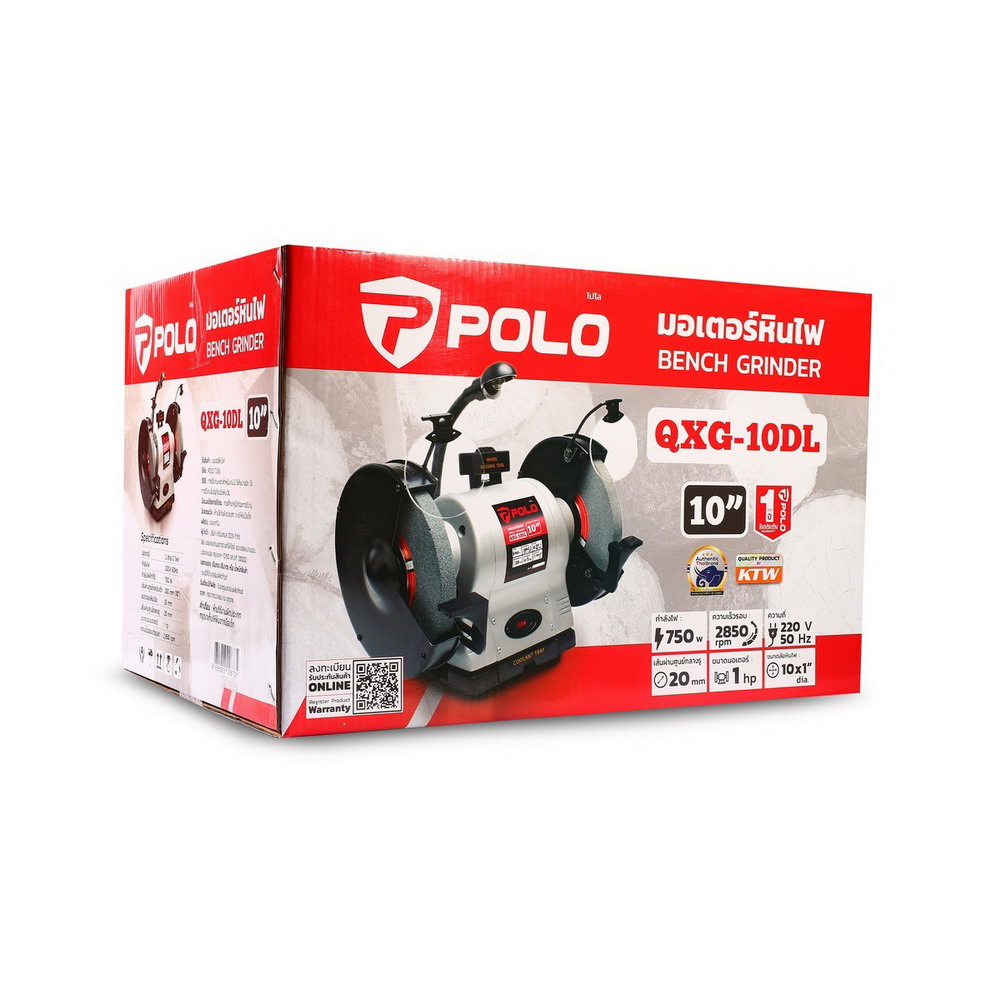 POLO KT QXG-10DL มอเตอร์หินไฟ 10นิ้ว 1HP 220V_09