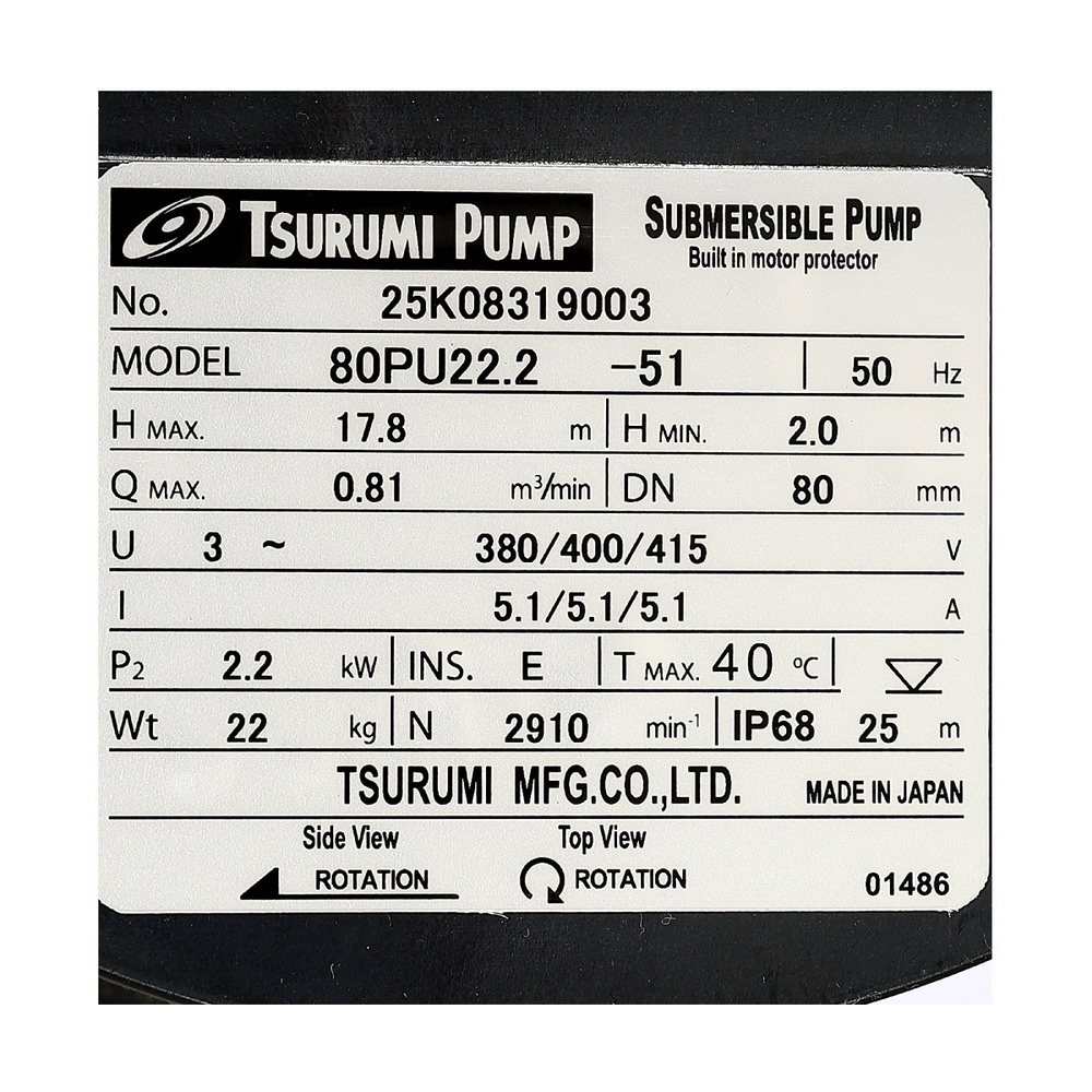 TSURUMI 80PU22-2 ปั๊มดูดโคลน 3HP 380V ท่อ 3 นิ้ว_4